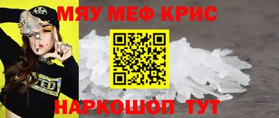 прущая мука Кумертау