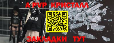 mix Кулебаки