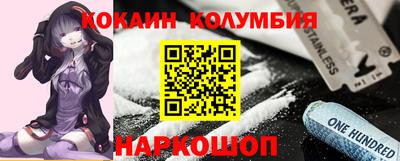 mix Кулебаки