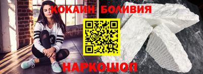кристаллы Кунгур