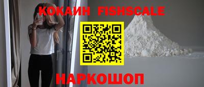 кристаллы Кунгур