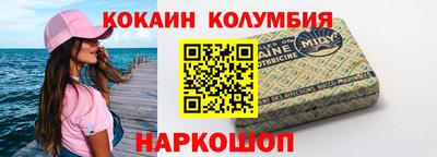mix Кулебаки