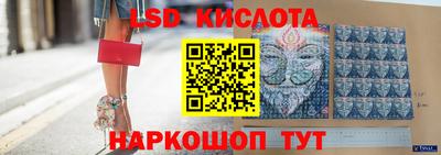 кристаллы Кунгур