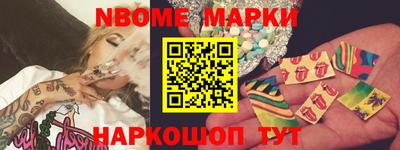 mix Кулебаки
