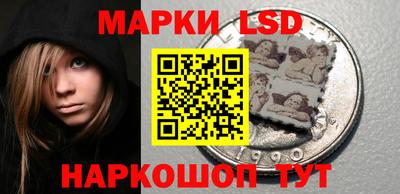 кристаллы Кунгур