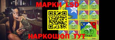 прущая мука Кумертау