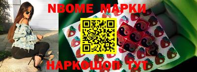 прущая мука Кумертау