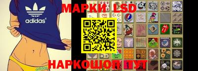 mix Кулебаки