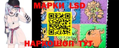 прущая мука Кумертау