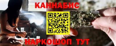 прущая мука Кумертау