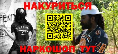 прущая мука Кумертау
