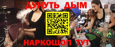 кристаллы Кунгур