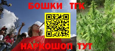 кристаллы Кунгур