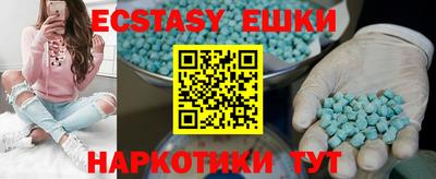 mix Кулебаки