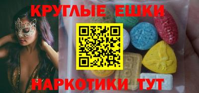 mix Кулебаки