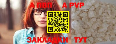 кристаллы Кунгур