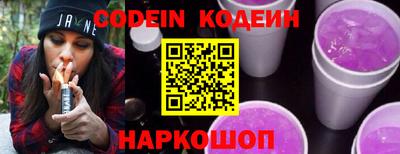 кристаллы Кунгур