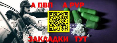 кристаллы Кунгур