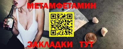 mix Кулебаки