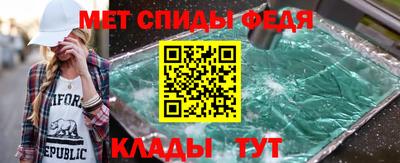 mix Кулебаки