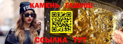прущая мука Кумертау