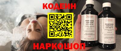 mix Кулебаки