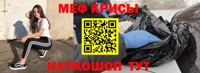 прущая мука Кумертау
