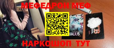 прущая мука Кумертау