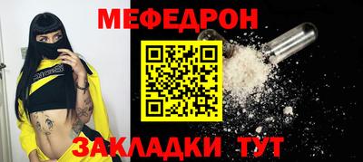 mix Кулебаки